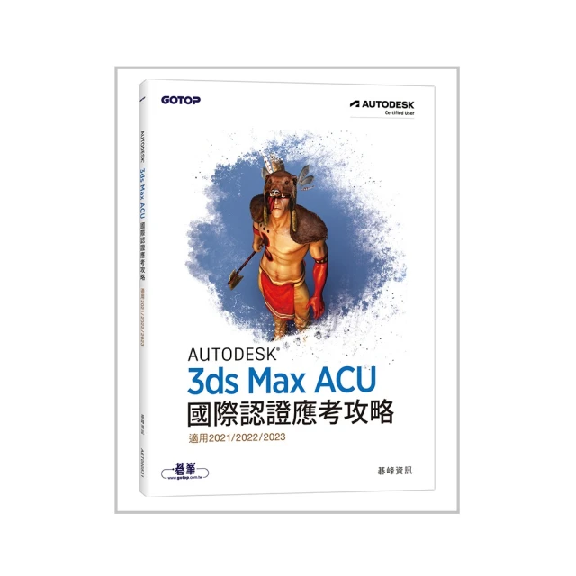適用 2021-2023 XMAX300 改裝 油箱蓋 裝甲 貼 防剮蹭 橡膠 保護 貼花 貼紙 歷史價格詳細信息