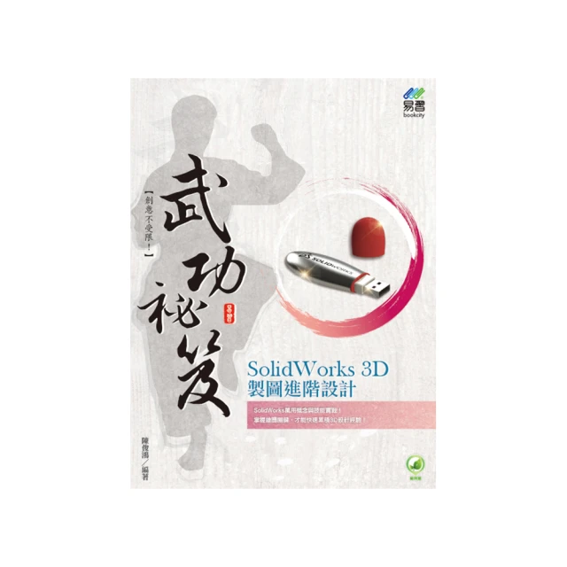 3d武士圖案男士t恤日本原宿復古衣服時尚o領超大t恤嘻哈潮流短袖上衣【滿299元發貨】 歷史價格詳細信息