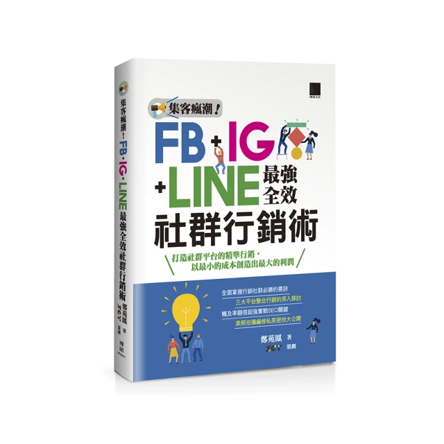 社群客制爆紅三折式照片款喜帖1010結婚百貨台中潭子 歷史價格詳細信息