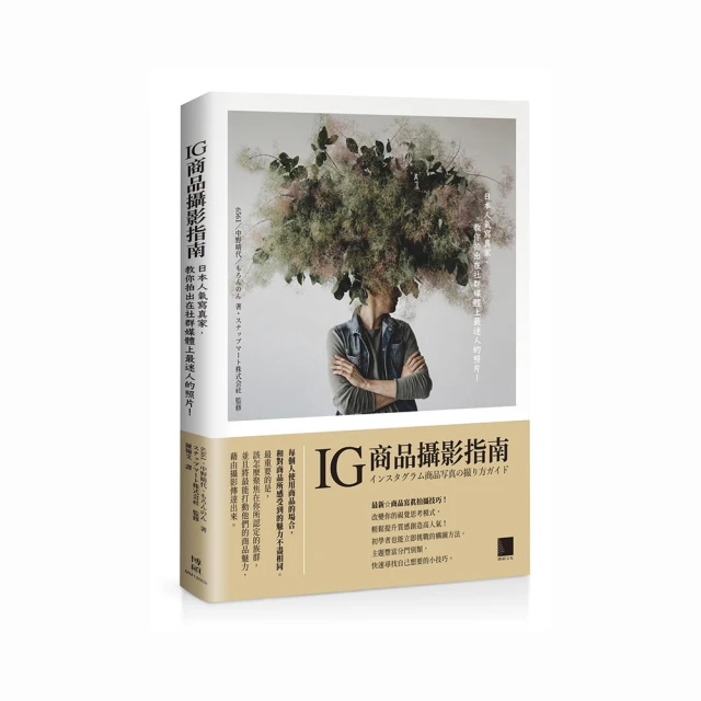 日本人氣商品 H2-BUBBLE 水素泡澡粉(1入) 歷史價格詳細信息