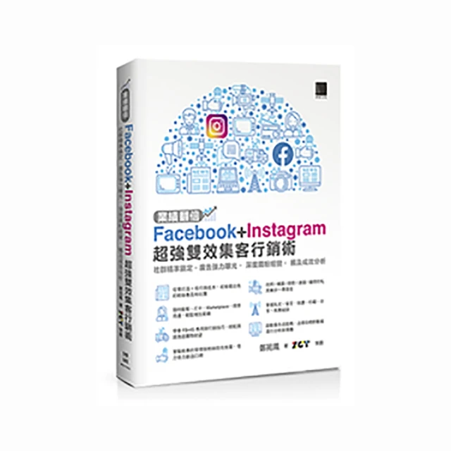 【集集客】超聲波清洗機 五金零件除油銹除積碳清洗 洗浄機 歷史價格詳細信息