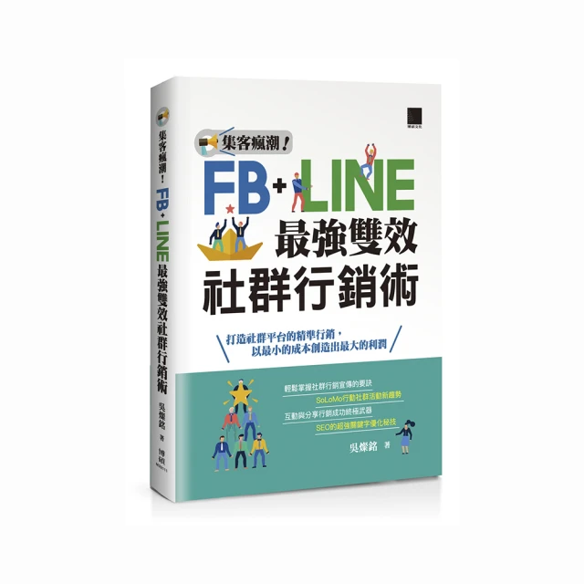 社群客制爆紅三折式照片款喜帖1010結婚百貨台中潭子 歷史價格詳細信息