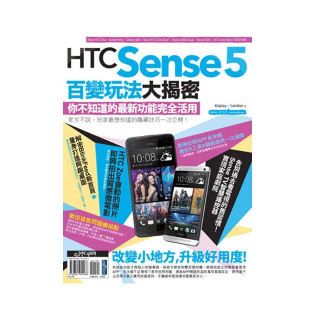 【Sease】不銹鋼 水槽過濾器 水槽過濾網(廚房 彈跳芯 落水頭 過濾水芯 彈跳漏水塞 防臭 小米有品) 歷史價格詳細信息