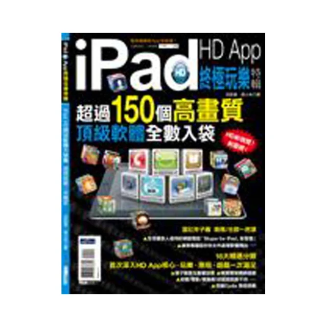 終極特潤拋光劑 Meguiars美克拉台灣總代理 歷史價格詳細信息