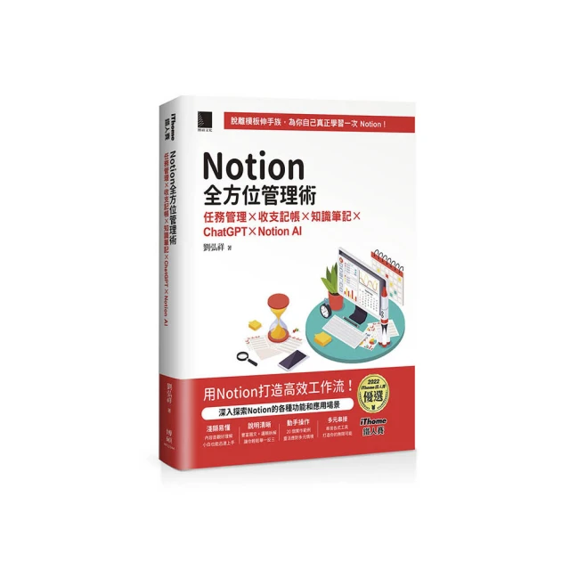 知己.知筆│作者群：陳美羿│自藏書.慈濟│大北投二手書店 歷史價格詳細信息