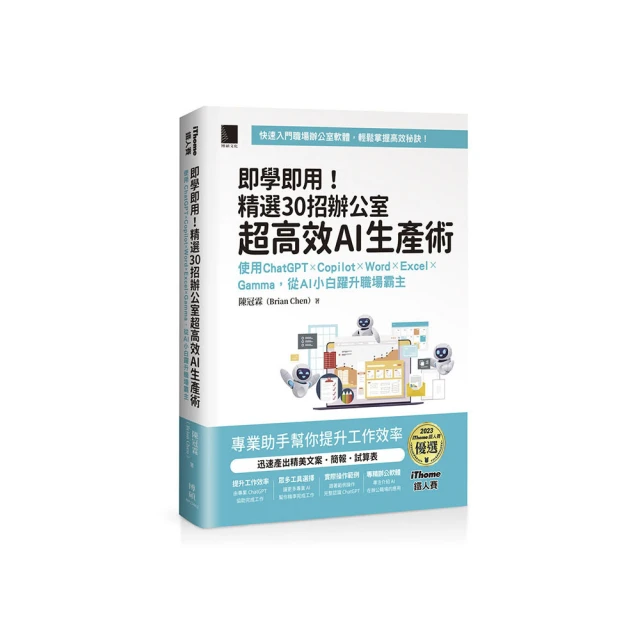 即學即用上海話(書附CD)/石開敏 文鶴書店 Crane Publishing 歷史價格詳細信息