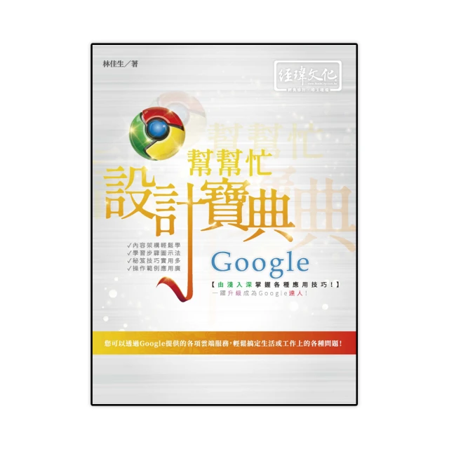 幫忙包裝睡袋的禮盒～只收材料成本。小編的手藝與創意無價 歷史價格詳細信息