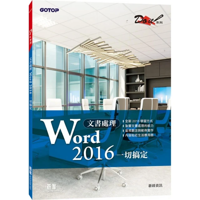 2016 一番賞 H賞 全3種 鐵盒 鏡子 水鑽貼紙 皮卡丘 伊布系列 寶可夢 神奇寶貝 歷史價格詳細信息