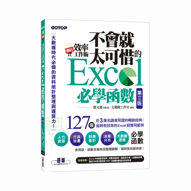 不 學就會的樂器金屬卡祖笛專業樂器初學者卡組笛小巧便攜式樂器 歷史價格詳細信息