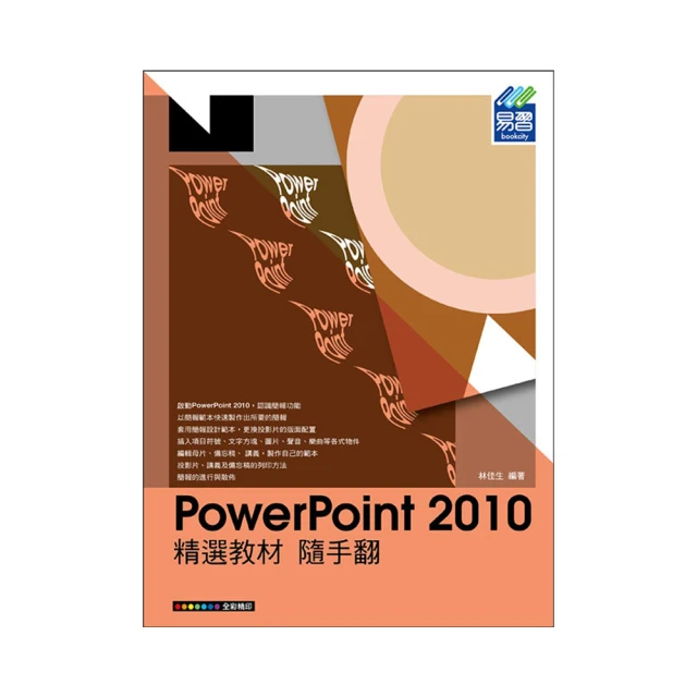 【精選】隨途車載吸塵 器四合一充氣泵一體機無線充電式車用家用汽車用品 歷史價格詳細信息