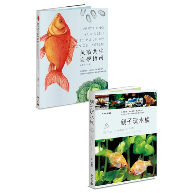 親子玩澳洲：交通安排＋行程規劃＋自駕樂趣 一家四口 精彩澳遊 歷史價格詳細信息