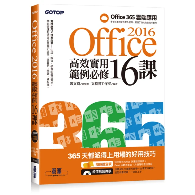 【贈Office 2021】Acer A317-33-C9L4 17.3吋 超值文書筆電-銀(N4500/8G/256G SSD/Win11) 歷史價格詳細信息