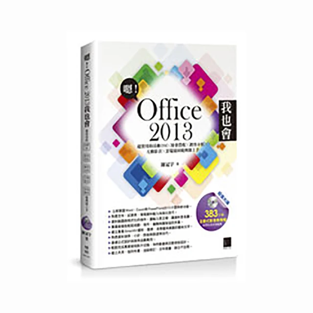 銷售x-one/pc 二合一遊戲方向盤震動ps2電腦 歷史價格詳細信息