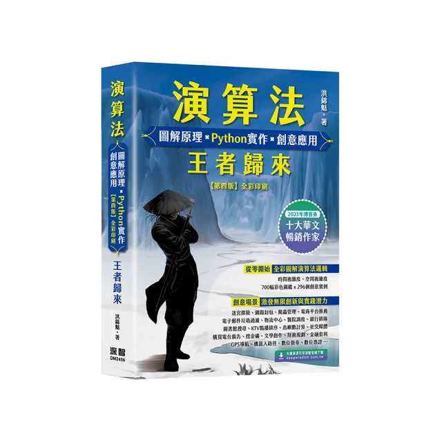創意X'MAS聖誕蛋糕裝飾插旗套裝 甜品插牌 佈置 歷史價格詳細信息