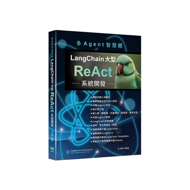 Agent Running in the Field 《間諜本色》英文原文諜報小說 John le Carré 歷史價格詳細信息