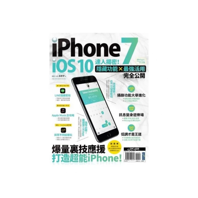 10公斤 活性炭 強效版 GCL490 多40%吸收力 用於 裝修 油漆味 除甲苯 裝潢臭味 台灣出貨 直營 供貨 歷史價格詳細信息