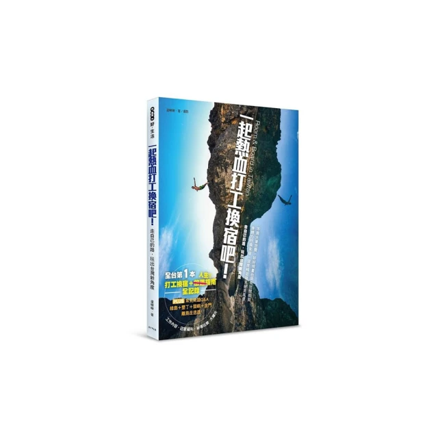 換宿夜驚魂DVD 貝倫柯史塔 豪爾赫蘇克特 The Cuckoo&rsquo;s Curse 台灣正版全新113/2/23發行 歷史價格詳細信息