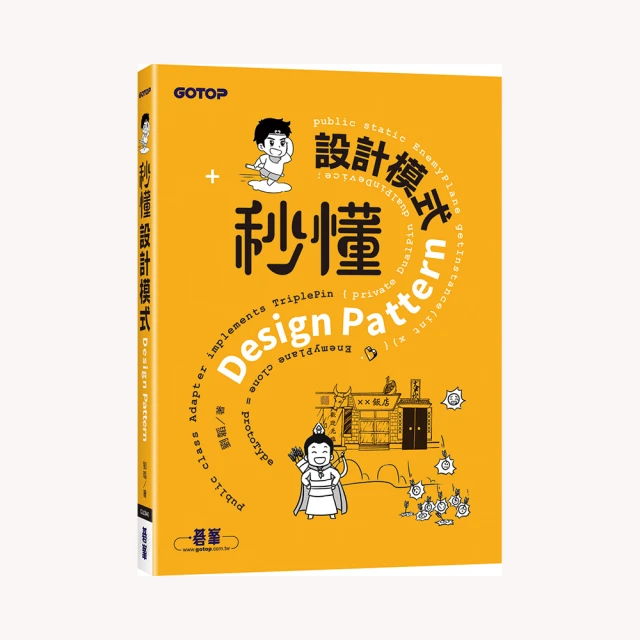 秒懂貓咪，行為學醫師的貓星球解析：365天的生活狀況劇，行為學、冷知識、家庭醫學、貓界定律，都是牠想告訴你的悄悄話/林子軒【城邦讀書花園】 歷史價格詳細信息