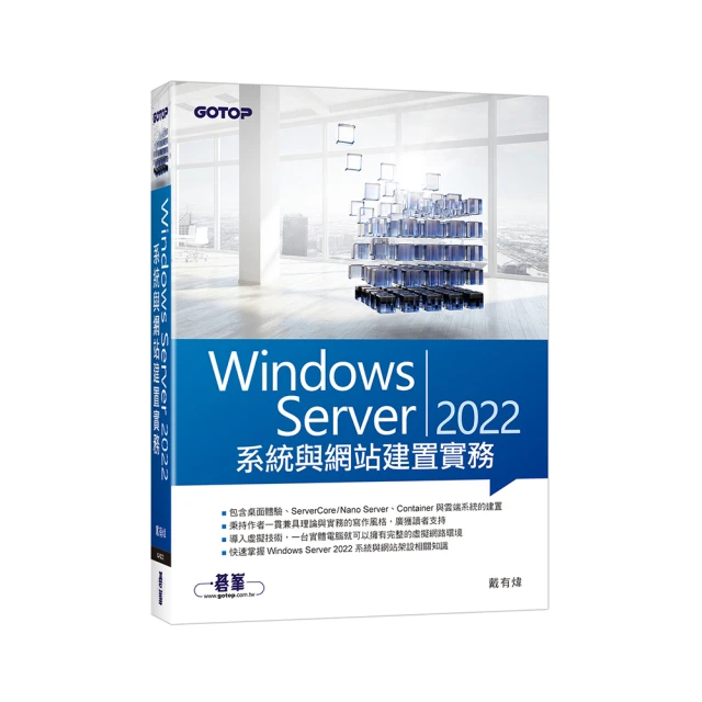 Windows Server 2022 Remote Desktop Services - 1 Device CAL 歷史價格詳細信息