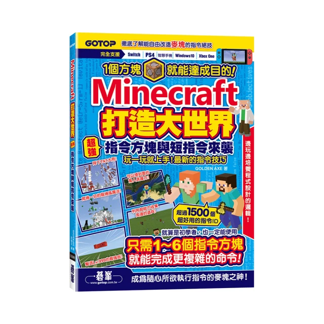 超方便！指甲油/璀璨粉製作樣品色版～《24格插片色盤》～新品優惠價，限量中 歷史價格詳細信息