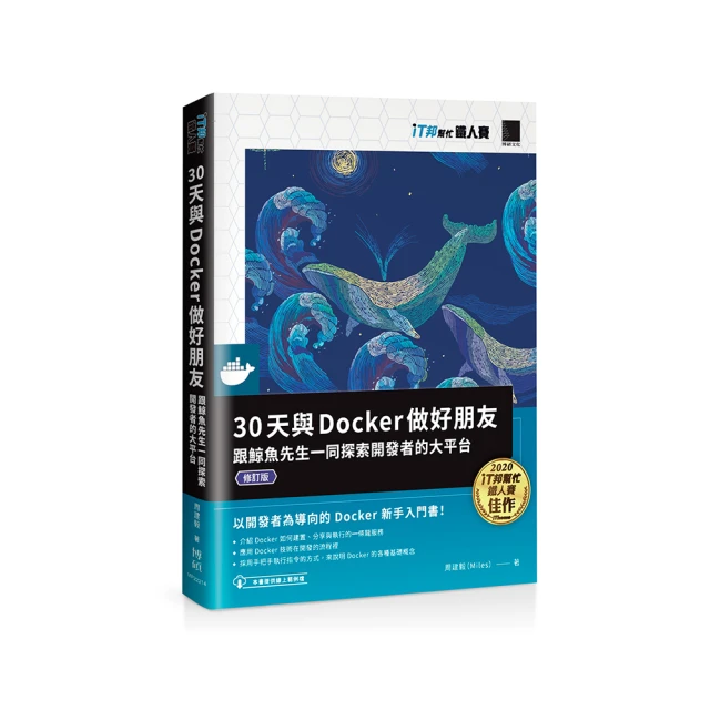 天使與先祖神諭卡（55張天使與先祖神諭卡+中文解說手冊）【金石堂】 歷史價格詳細信息