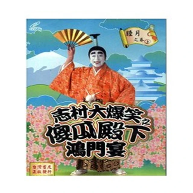 正版長鴻 大劍claymore獵魔戰記典藏版1-27 臺版直郵  全新未拆封 順豐到付/郵政實收  能拍即是有貨 直接下 歷史價格詳細信息