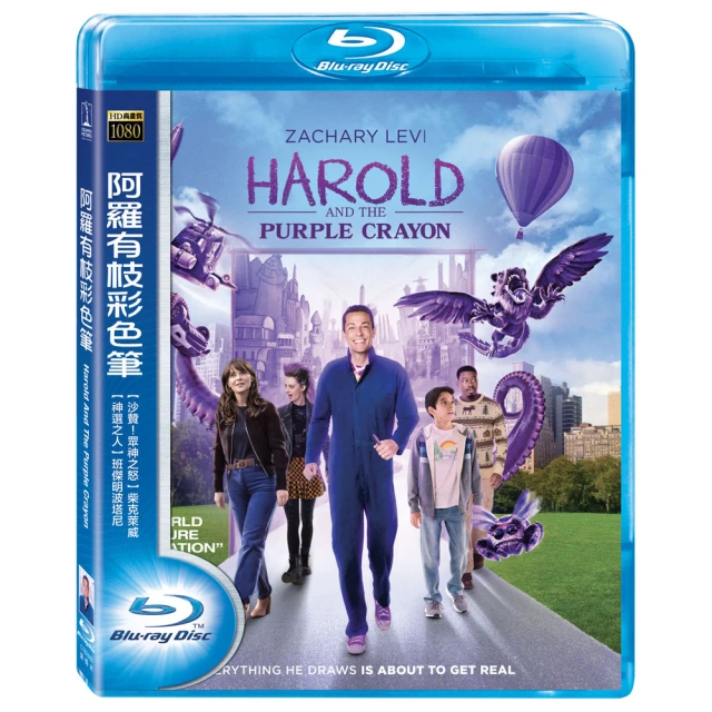 BD（） 阿凡達：水之道 (2022) 阿凡達2：水之道 薩姆&middot;沃辛頓 國英雙語 歷史價格詳細信息