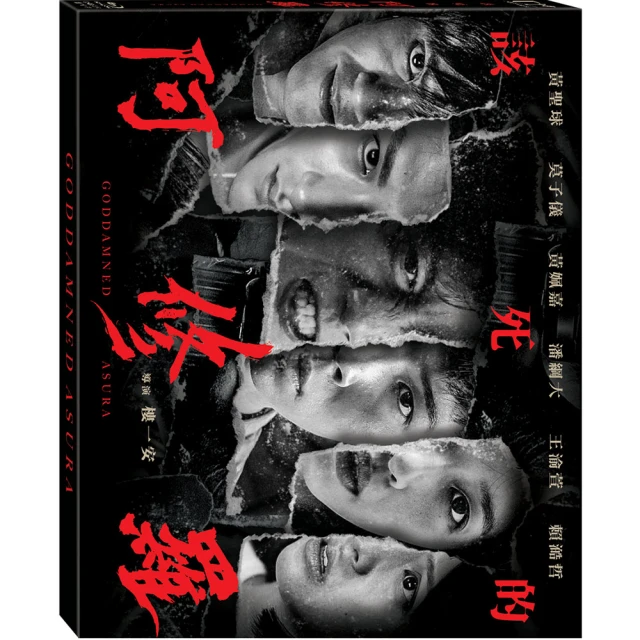 《該死的是妳》ISBN:957333268X│A.J.瑞奇│只看一次 歷史價格詳細信息