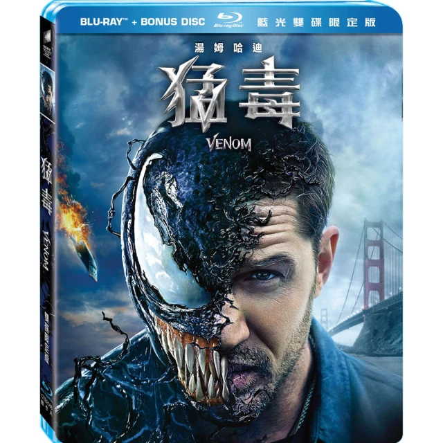 【得利】猛禽小隊：小丑女大解放 雙碟版 DVD 歷史價格詳細信息