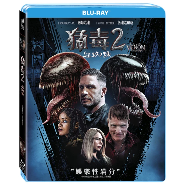 猛毒2 血蜘蛛DVD 湯姆哈迪 Venom：Let There Be Carnage 台灣正版全新 歷史價格詳細信息