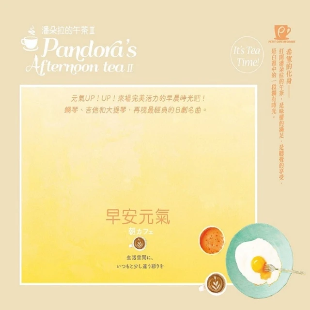 金革唱片/Michael Janisch /絕世寶貝 (5CD精緻盒裝版) 歷史價格詳細信息