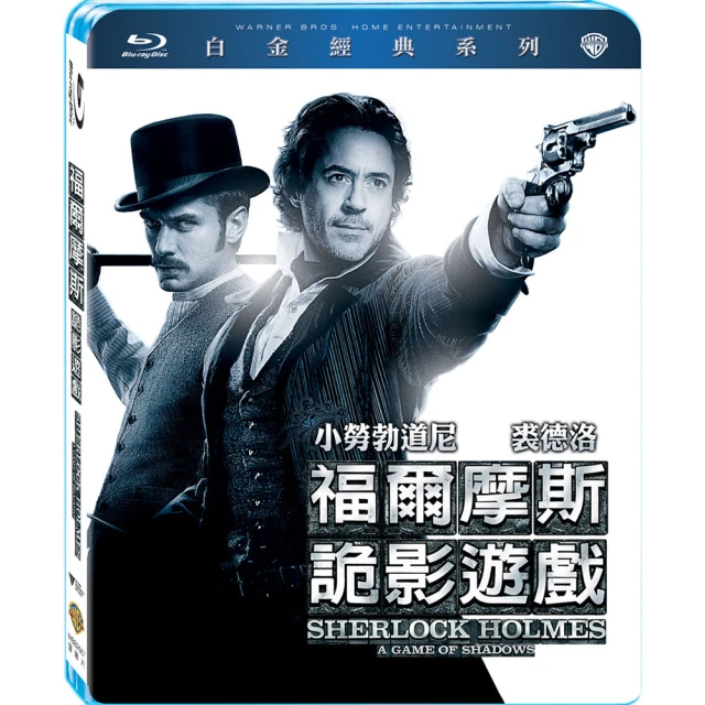 【得利】遊戲夜殺必死 DVD 歷史價格詳細信息