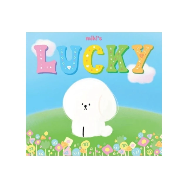 【815兒童潛能開發中心】奇點唱遊小精靈班１(miki ‘s LUCKY 原創兒歌音樂專輯 & 5堂音樂課線上課) 歷史價格詳細信息