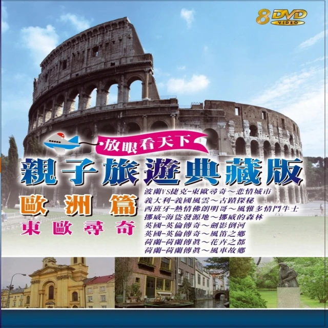 歐洲旅遊時購回經典時尚氣質925純銀Y型水滴項鍊非CHANEL義大利製USA美國製格紋Hermes CD LV元起標 歷史價格詳細信息