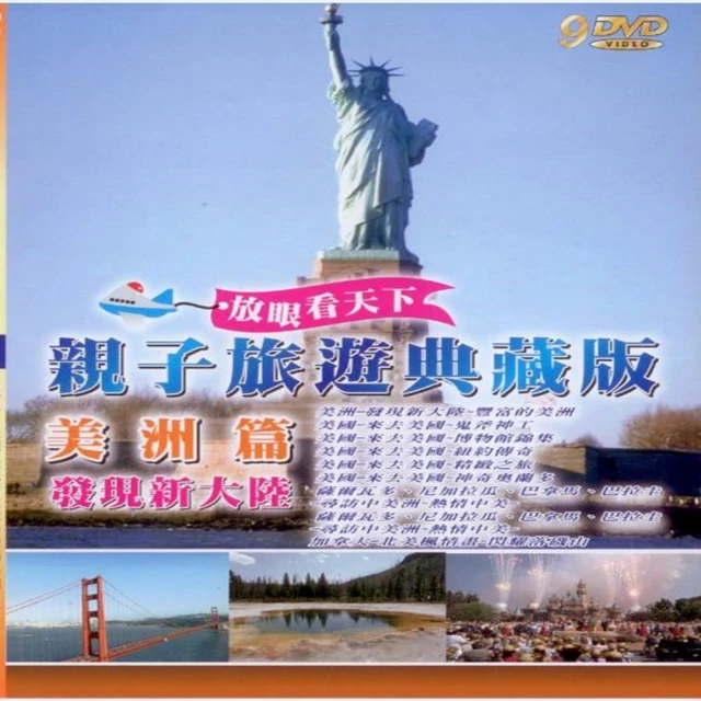 美洲新殖民塔羅牌｜Tarot Neocolonial de las Americas｜驚嘆視覺敘事,,心事欲言【左西】 歷史價格詳細信息