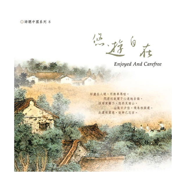 中國自在氣功,趙金香,1987,281頁 歷史價格詳細信息