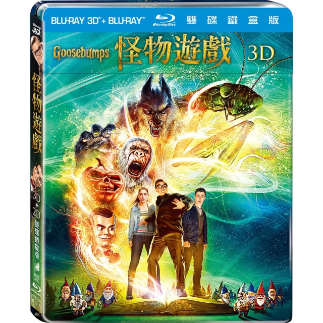 【得利】遊戲夜殺必死 DVD 歷史價格詳細信息
