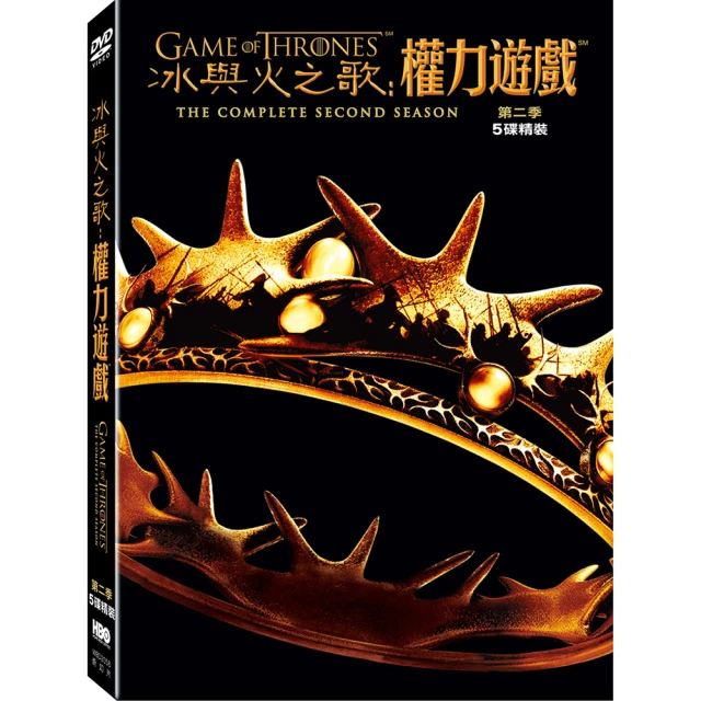 【得利】冰與火之歌：權力遊戲 全套合輯版 UHD 歷史價格詳細信息