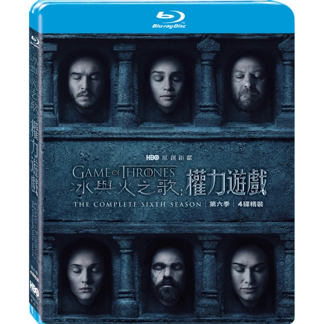 【得利】冰與火之歌：權力遊戲 全套合輯版 UHD 歷史價格詳細信息