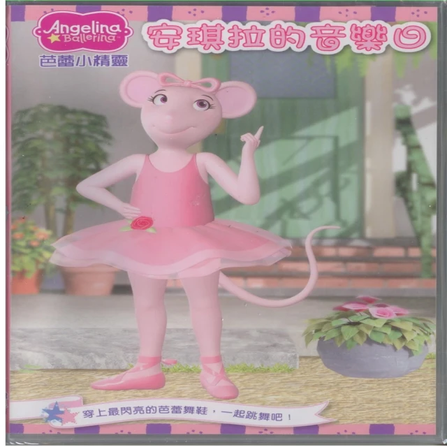 寶貝樂*日單超可愛火車貼布長袖T恤 刷毛長袖上衣 95cm 零碼出清 歷史價格詳細信息