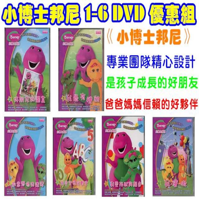獨特鉚釘機車包甜美酷手提包小眾皮包女2024新款時尚單肩斜挎 99240516-李李 韓國女裝 歷史價格詳細信息