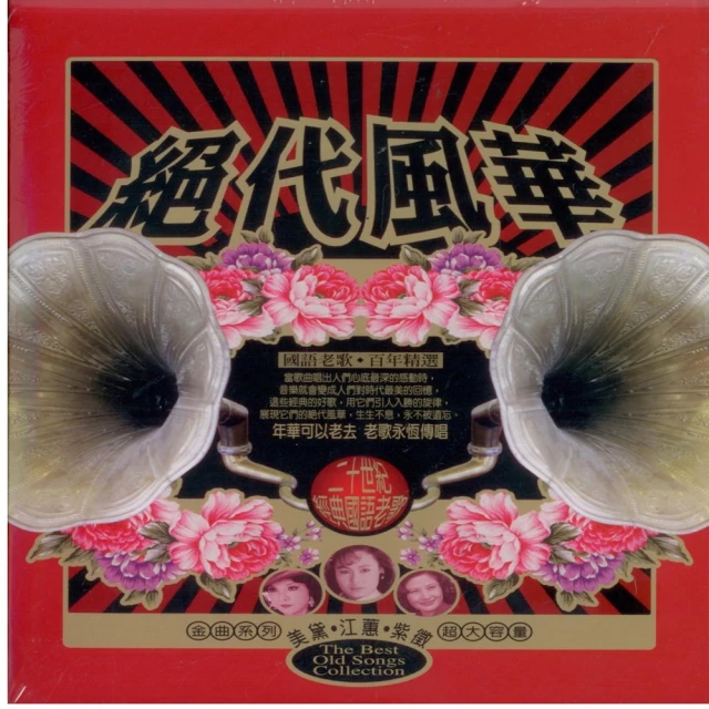 絕代風華  保羅領帶 Bolo Tie  皮繩領帶 襯衫領繩 西裝領帶 │MF select 歷史價格詳細信息