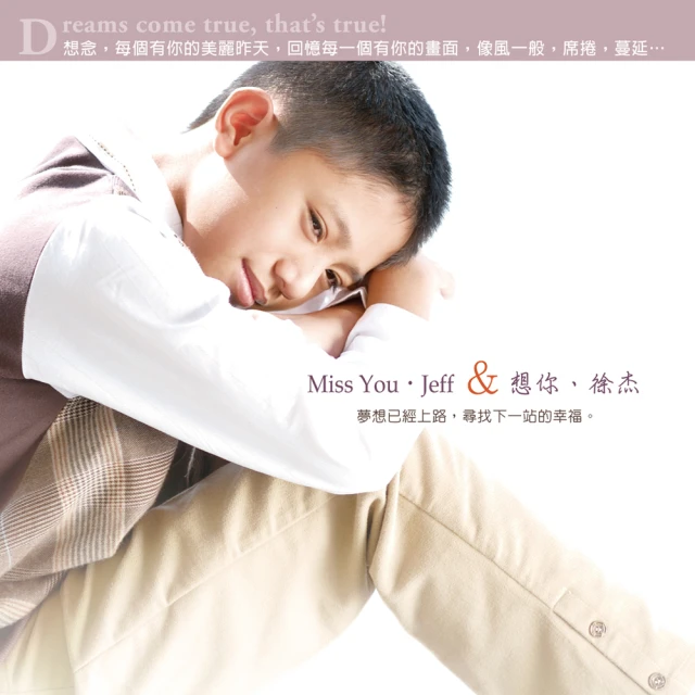 【亞洲唱片】星光夜語(大自然音樂系列) 歷史價格詳細信息