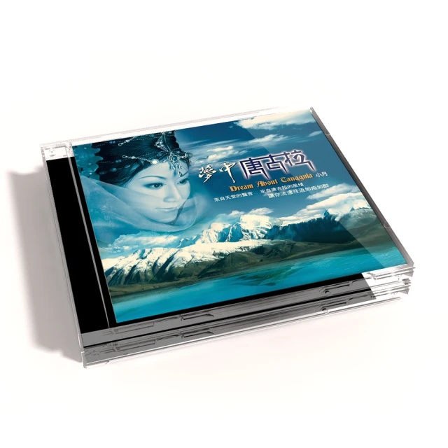 【新韻傳音】經典三色手轉經輪套組14公分(紅黃藍 三色套組 轉經輪 手轉經輪 手搖轉經輪 藏傳) 歷史價格詳細信息