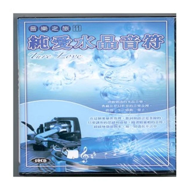 音樂之旅 EMC 1 MKIV CD播放機4代 原裝 激光頭 歷史價格詳細信息