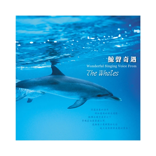 【亞洲唱片】喜樂泉源(聖樂系列) 歷史價格詳細信息