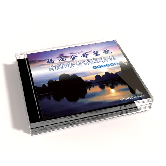 【新韻傳音】經典三色手轉經輪套組14公分(紅黃藍 三色套組 轉經輪 手轉經輪 手搖轉經輪 藏傳) 歷史價格詳細信息