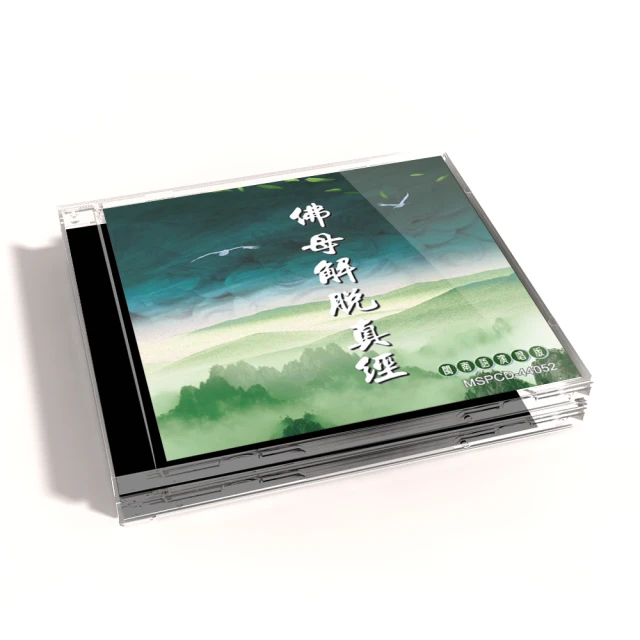 【新韻傳音】經典三色手轉經輪套組14公分(紅黃藍 三色套組 轉經輪 手轉經輪 手搖轉經輪 藏傳) 歷史價格詳細信息