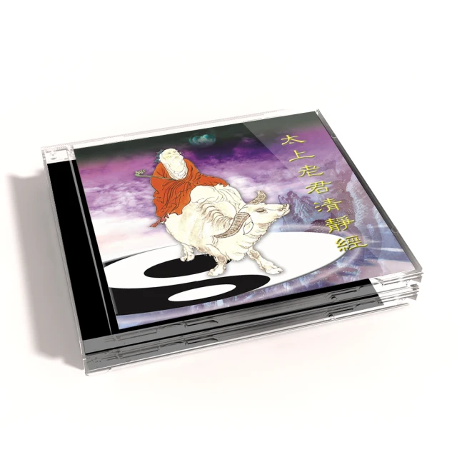 【新韻傳音】經典三色手轉經輪套組14公分(紅黃藍 三色套組 轉經輪 手轉經輪 手搖轉經輪 藏傳) 歷史價格詳細信息