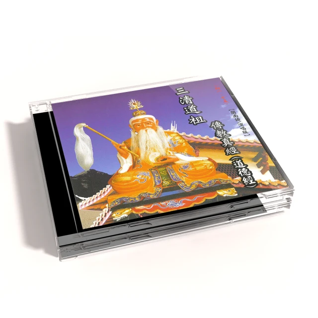 【新韻傳音】經典三色手轉經輪套組14公分(紅黃藍 三色套組 轉經輪 手轉經輪 手搖轉經輪 藏傳) 歷史價格詳細信息